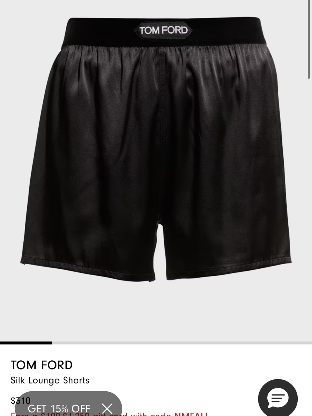 Tom Ford Black Silk Lounge Shorts Size XS - NWOT